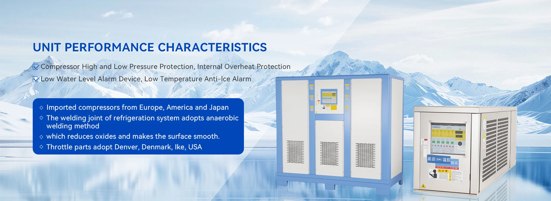Китай Доставчик на машини за управление на отоплението