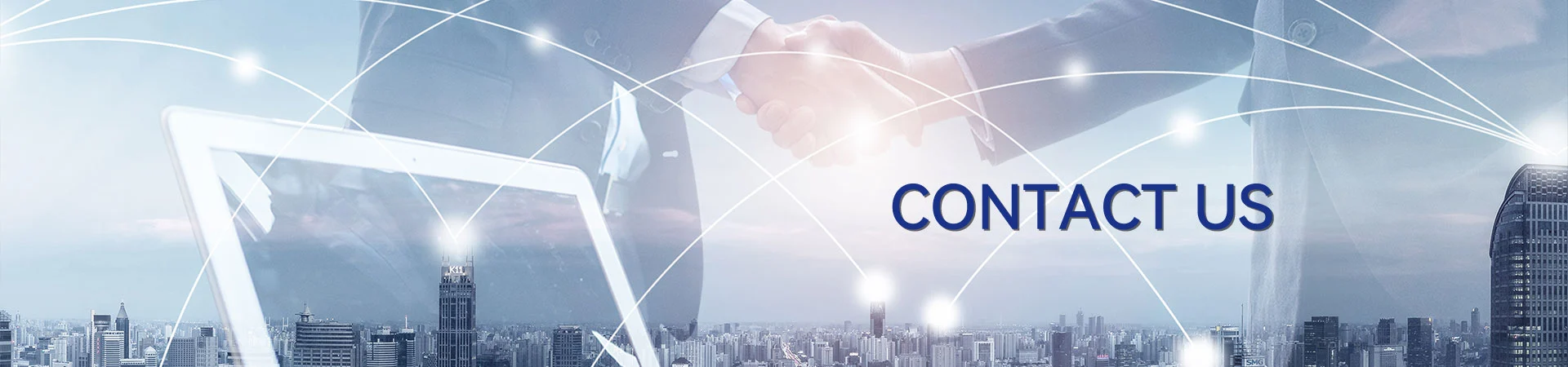 Свържете се с нас